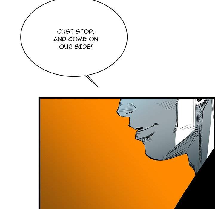Die, Dai Chapter 64 - Page 15