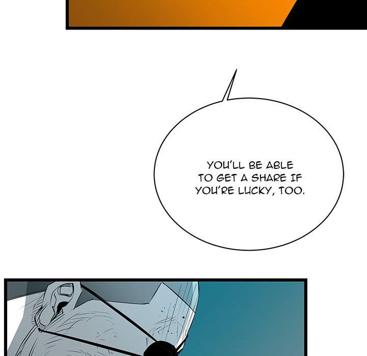 Die, Dai Chapter 64 - Page 16