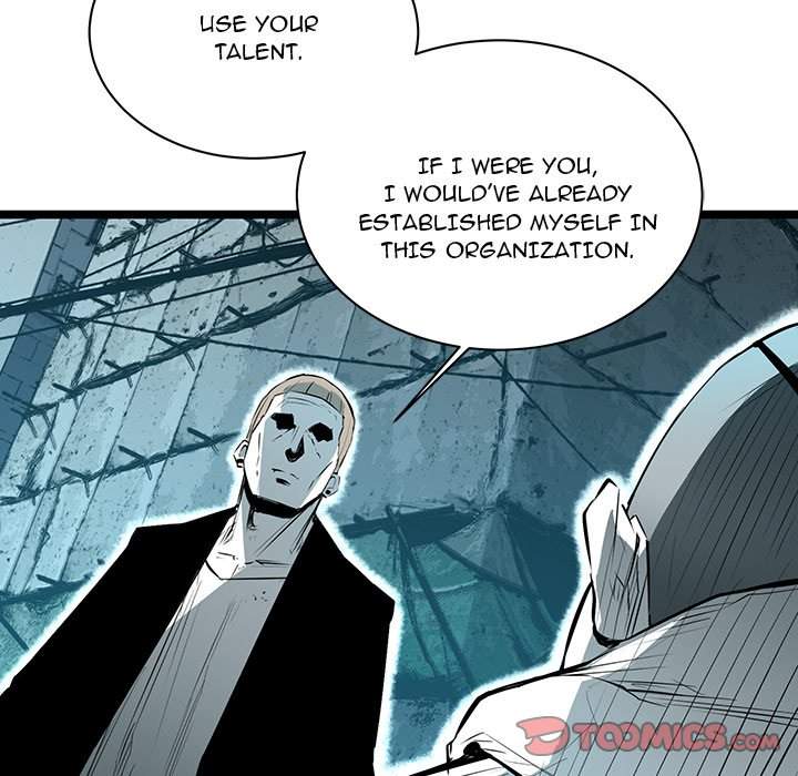 Die, Dai Chapter 64 - Page 22