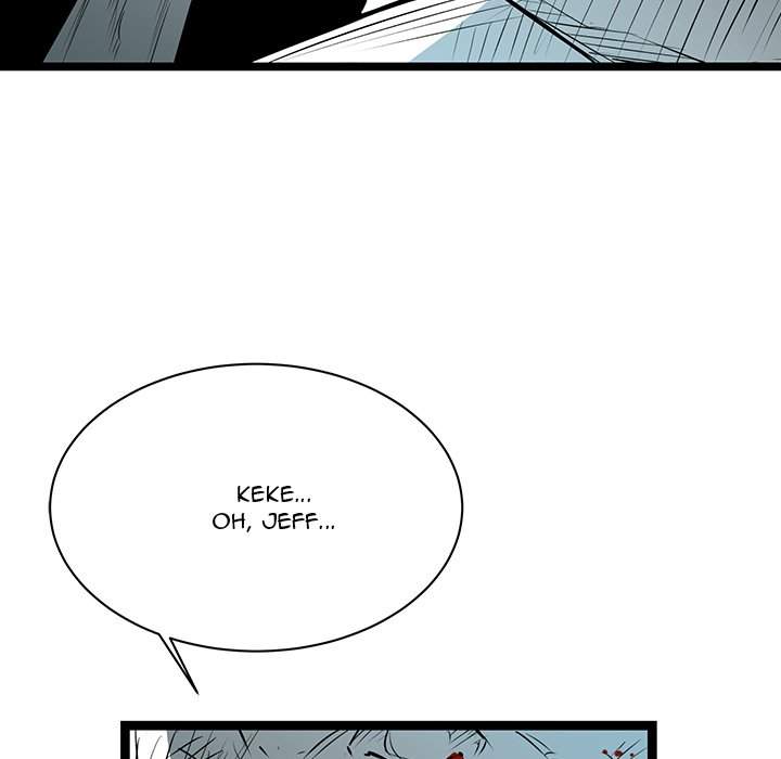 Die, Dai Chapter 64 - Page 23