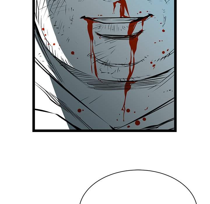 Die, Dai Chapter 64 - Page 24