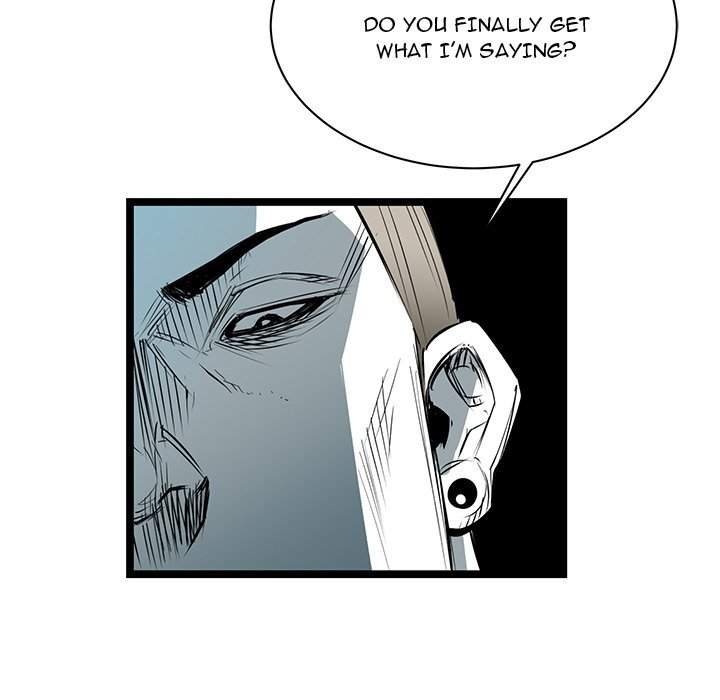 Die, Dai Chapter 64 - Page 25
