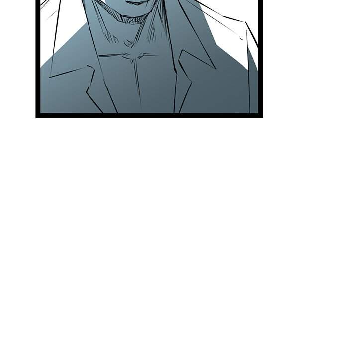 Die, Dai Chapter 64 - Page 40