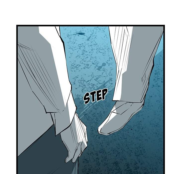 Die, Dai Chapter 64 - Page 41
