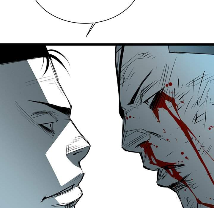Die, Dai Chapter 64 - Page 45