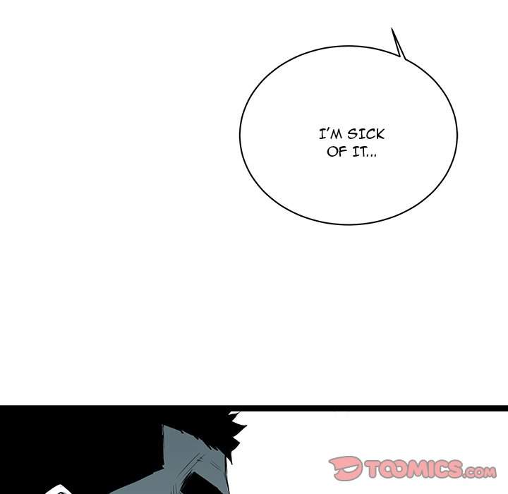 Die, Dai Chapter 64 - Page 58