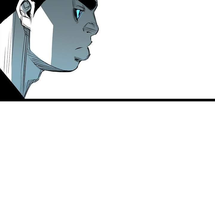 Die, Dai Chapter 64 - Page 59