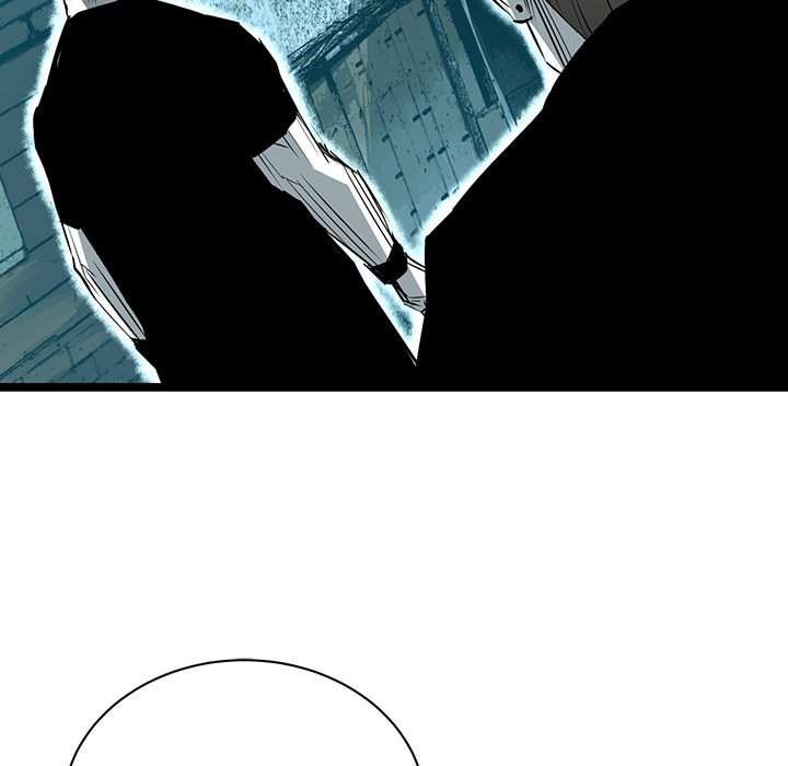 Die, Dai Chapter 64 - Page 61