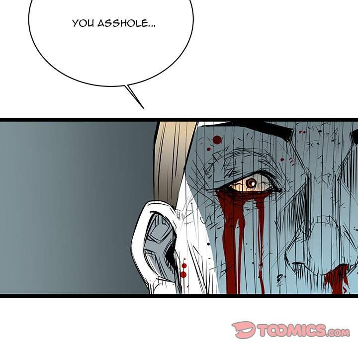 Die, Dai Chapter 64 - Page 62