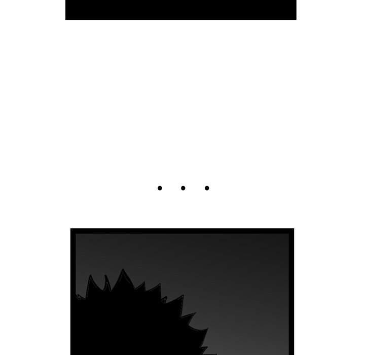 Die, Dai Chapter 64 - Page 71