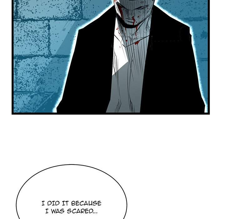 Die, Dai Chapter 64 - Page 76
