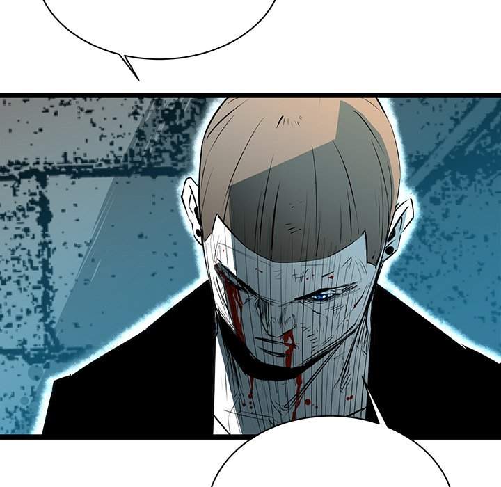 Die, Dai Chapter 64 - Page 77
