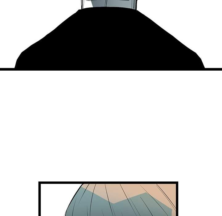 Die, Dai Chapter 64 - Page 80