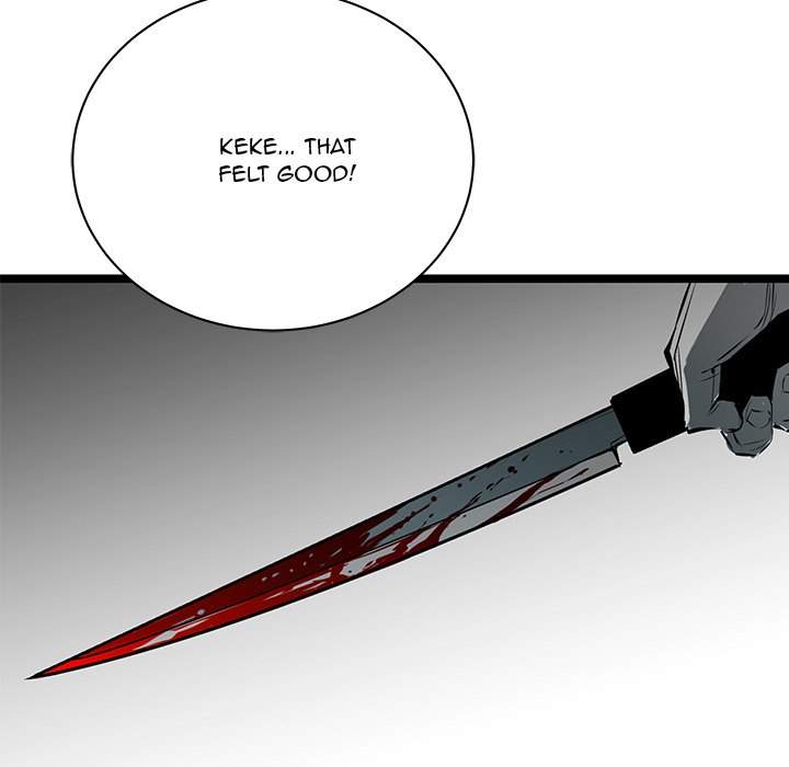Die, Dai Chapter 64 - Page 92
