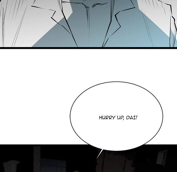 Die, Dai Chapter 64 - Page 97