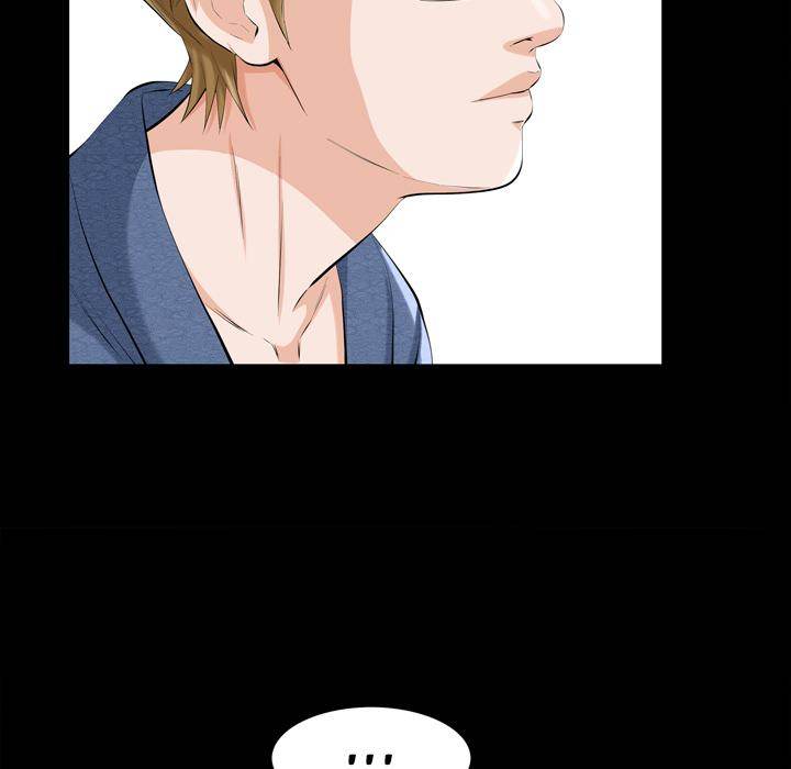 Difficult Choices Chapter 2 - Page 63