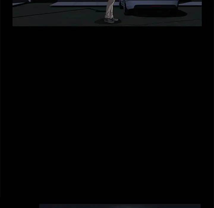 Difficult Choices Chapter 23 - Page 103