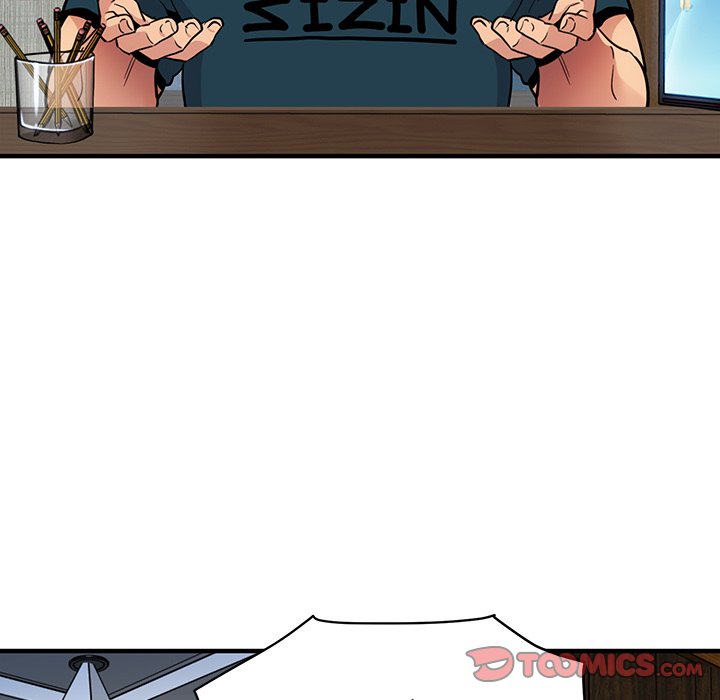 Dog on Patrol Chapter 13 - Page 6