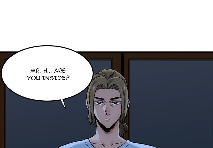 Dog on Patrol Chapter 16 - Page 1