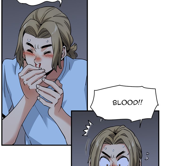 Dog on Patrol Chapter 16 - Page 11