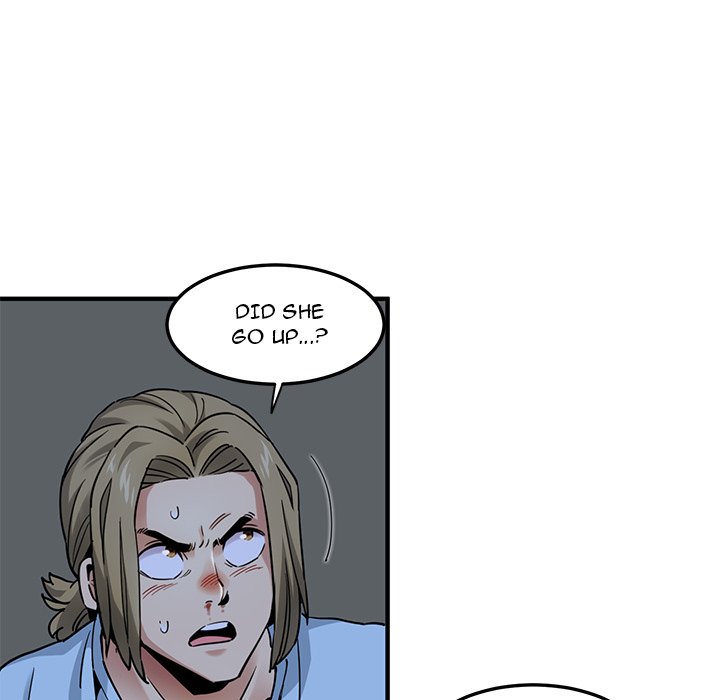 Dog on Patrol Chapter 16 - Page 16