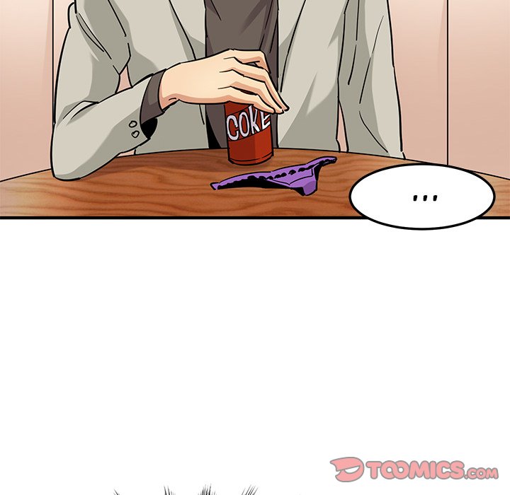 Dog on Patrol Chapter 16 - Page 26