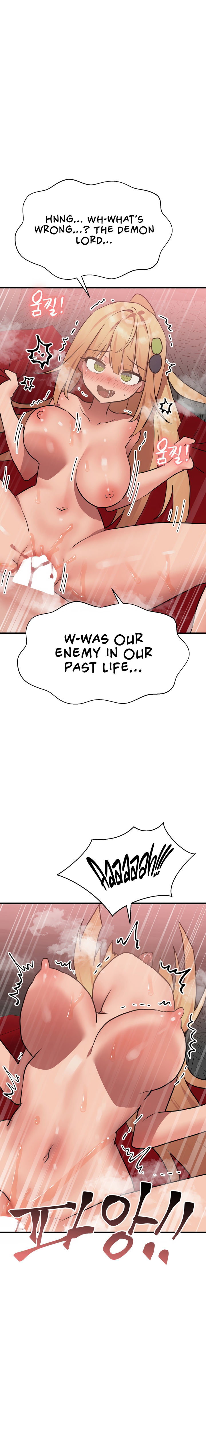 Do You Wanna Fight in This Life, Too? Chapter 24 - Page 12