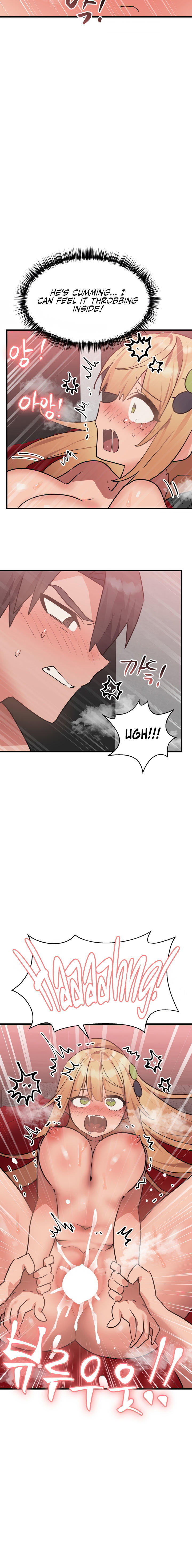 Do You Wanna Fight in This Life, Too? Chapter 24 - Page 16