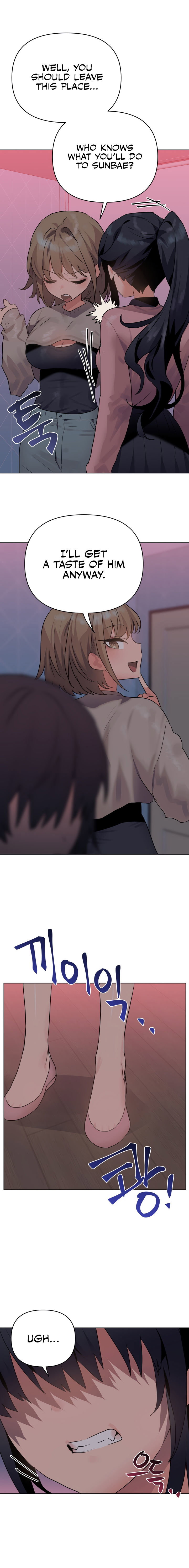 Do You Wanna Fight in This Life, Too? Chapter 4 - Page 6