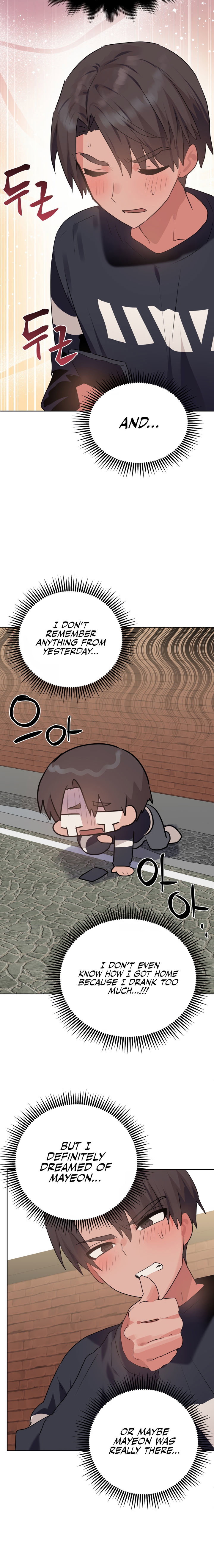 Do You Wanna Fight in This Life, Too? Chapter 4 - Page 10