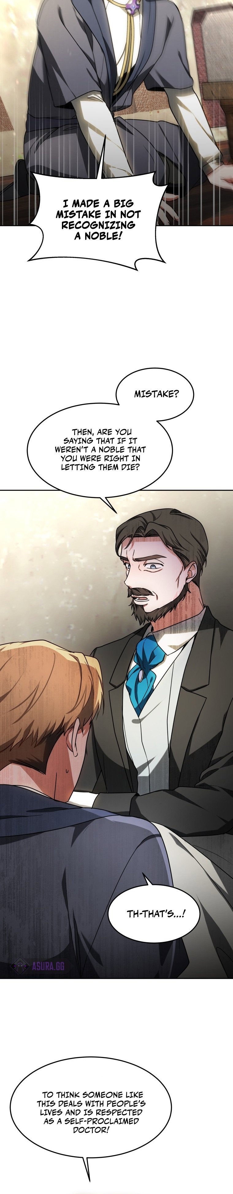 Dr. Player Chapter 14 - Page 7