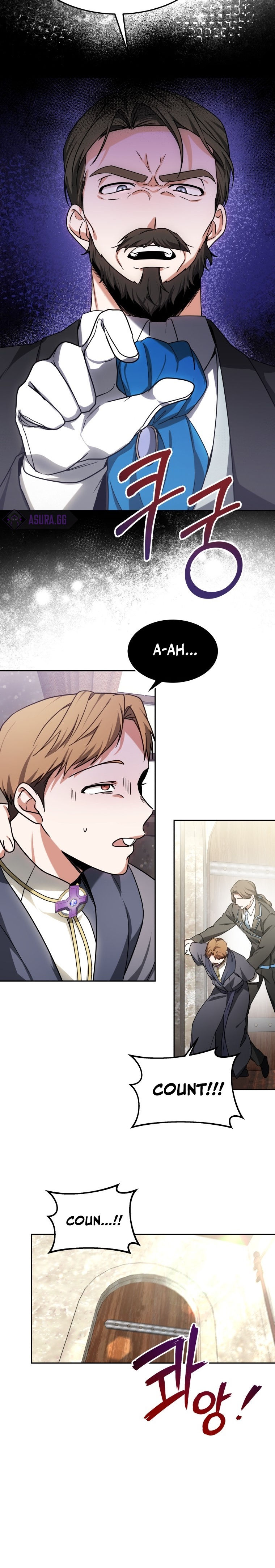 Dr. Player Chapter 14 - Page 10