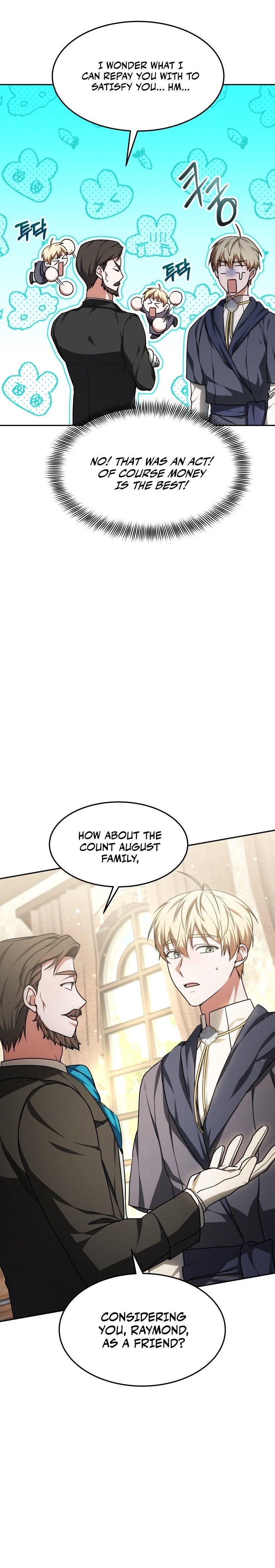 Dr. Player Chapter 14 - Page 15