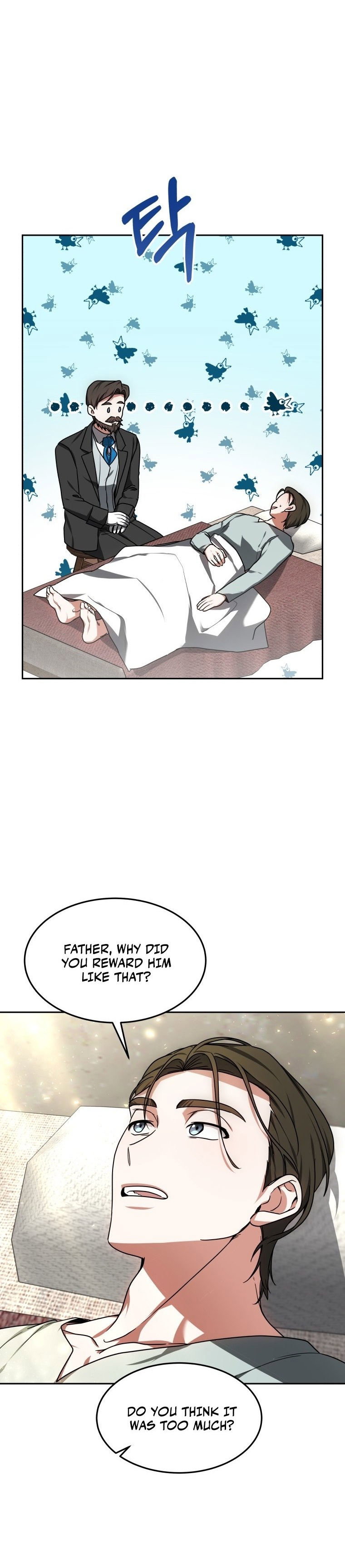 Dr. Player Chapter 14 - Page 21