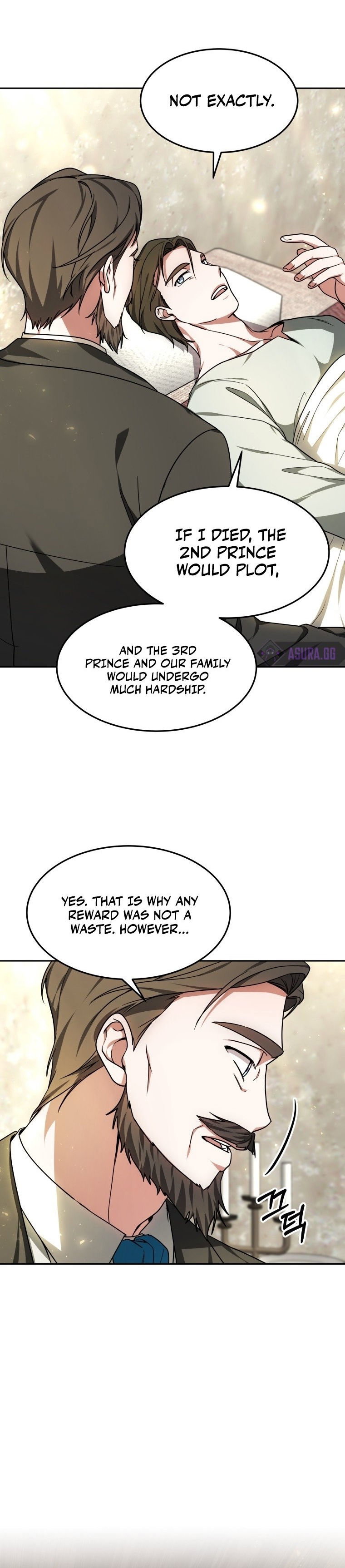 Dr. Player Chapter 14 - Page 22