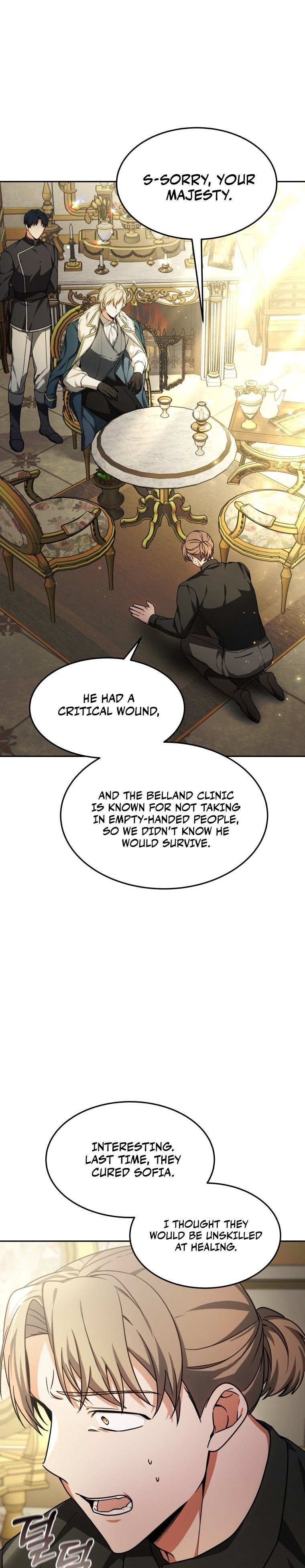 Dr. Player Chapter 14 - Page 29