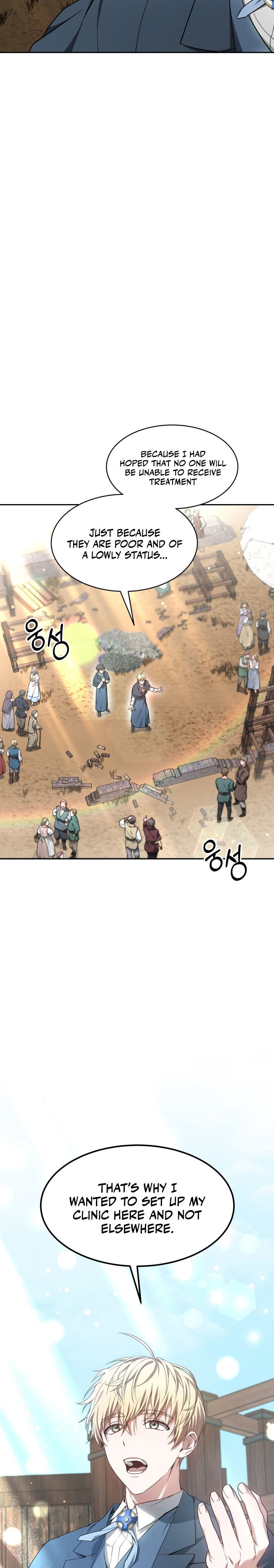 Dr. Player Chapter 20 - Page 15