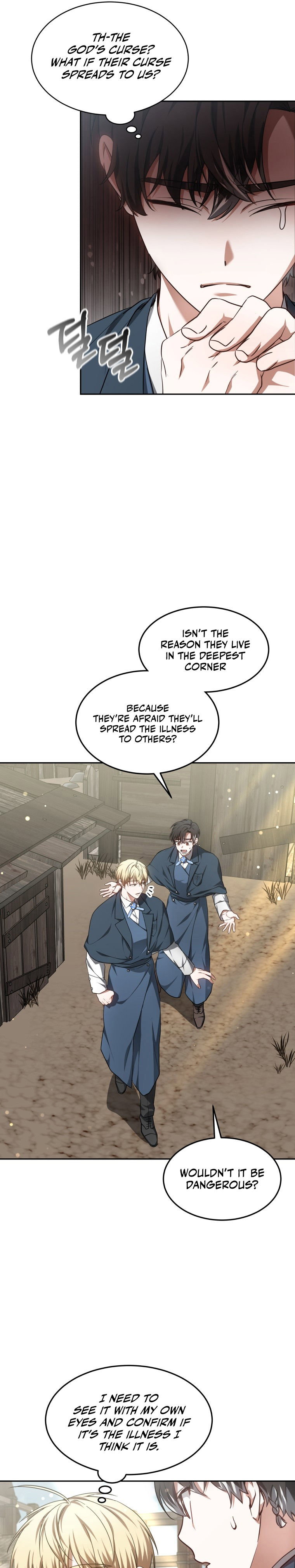 Dr. Player Chapter 20 - Page 20