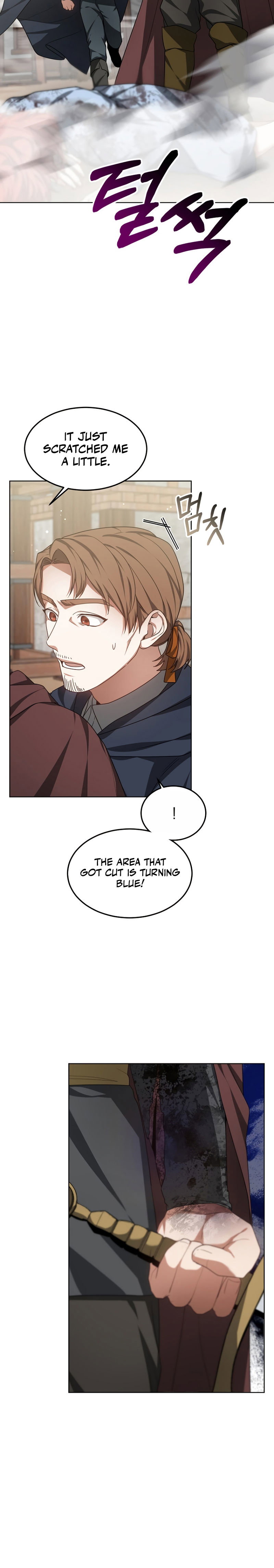 Dr. Player Chapter 26 - Page 7