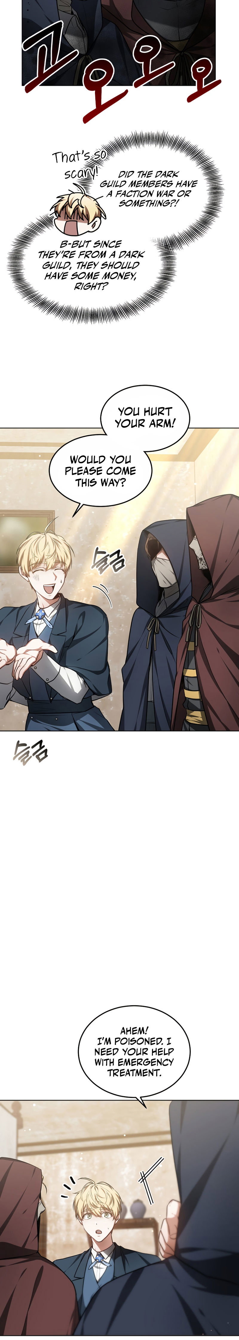 Dr. Player Chapter 26 - Page 12
