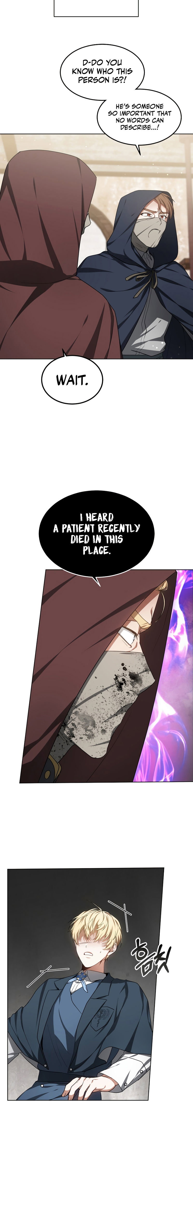 Dr. Player Chapter 26 - Page 21