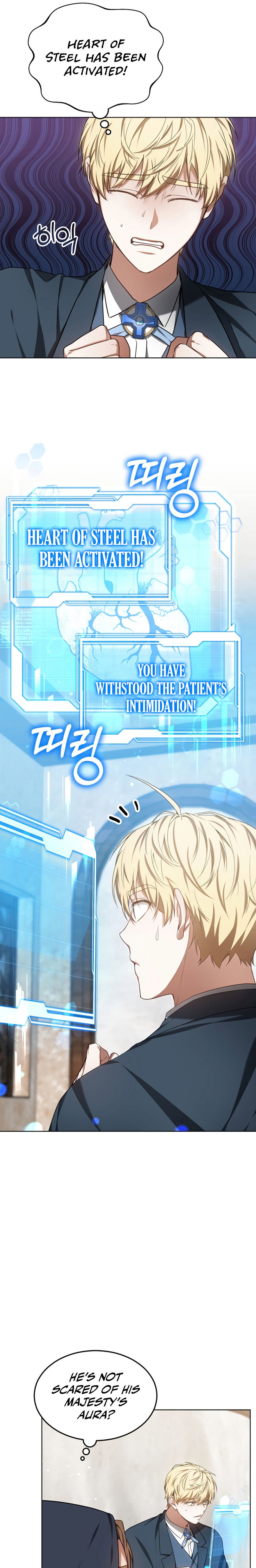 Dr. Player Chapter 26 - Page 23