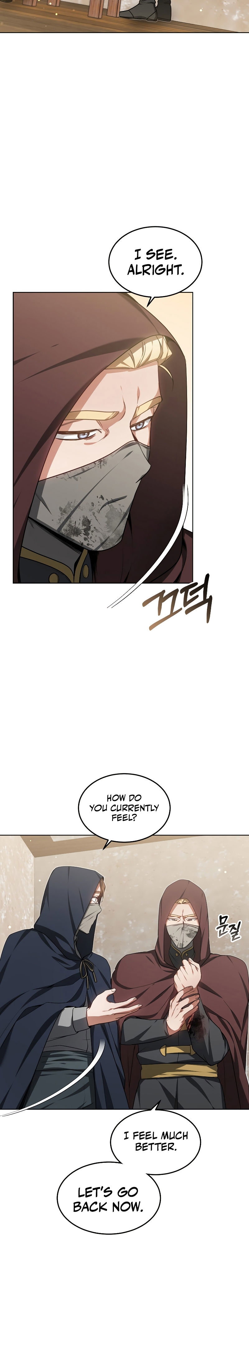 Dr. Player Chapter 27 - Page 16