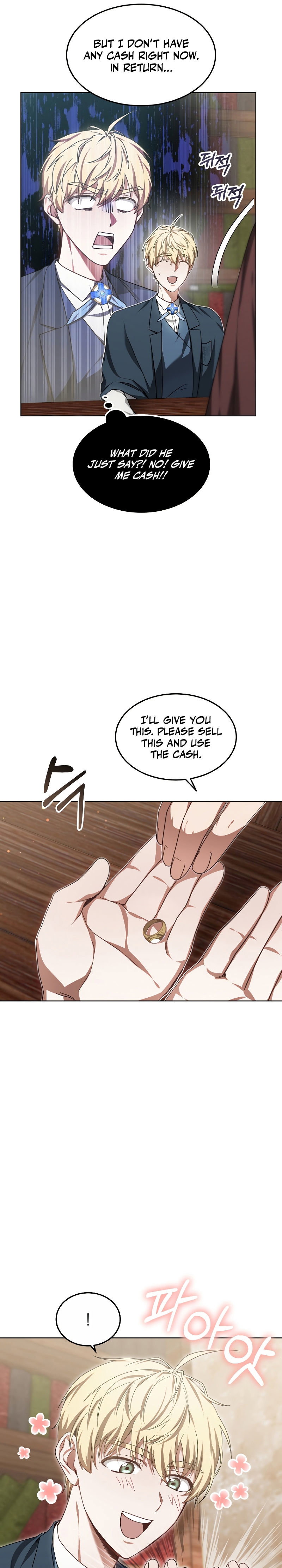 Dr. Player Chapter 27 - Page 17