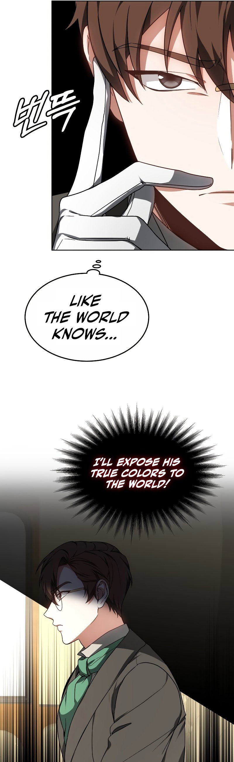 Dr. Player Chapter 34 - Page 19