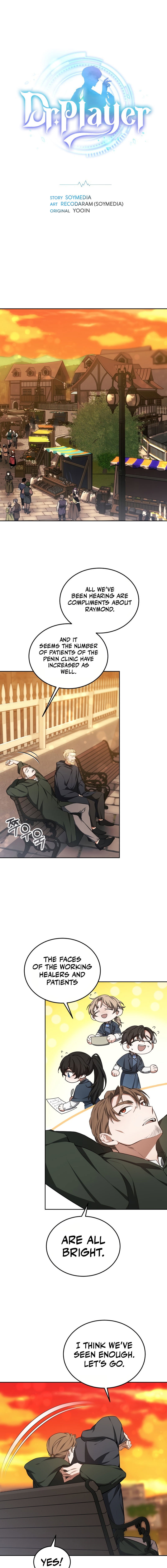 Dr. Player Chapter 49 - Page 1