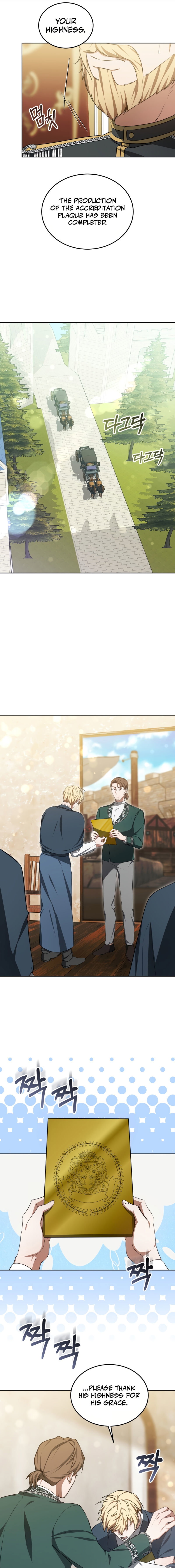 Dr. Player Chapter 49 - Page 5