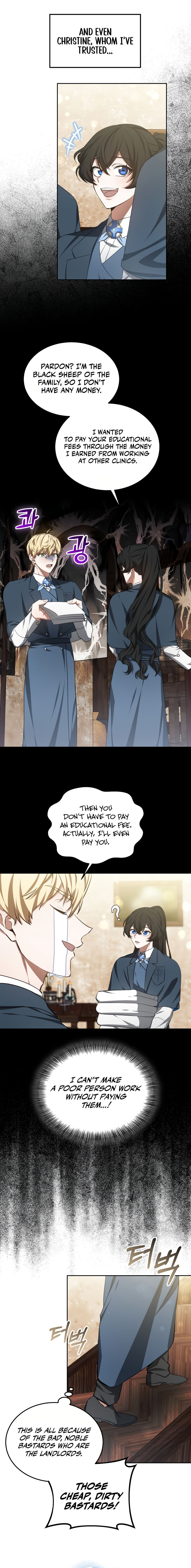 Dr. Player Chapter 49 - Page 9