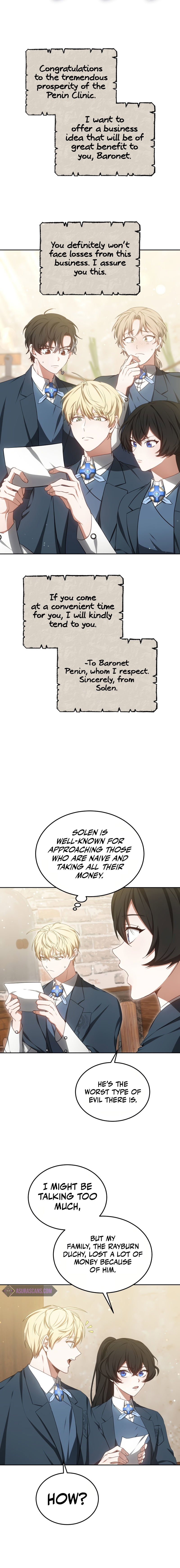 Dr. Player Chapter 49 - Page 14