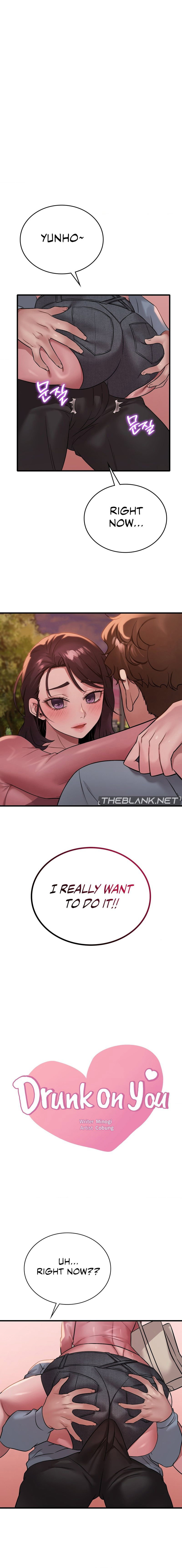 Drunk on You Chapter 71 - Page 1
